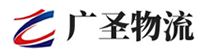 深圳到大通回族土族自治县物流公司